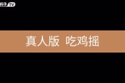快手真人评论点赞业务平台(快手真人自定义评论网站平台)