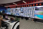 关于学习通摄像头考试的信息
