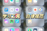 学习通慕课推荐（慕课平台推荐）