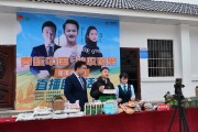 乡村振兴课程学习通答案（乡村振兴讲堂课程预告）