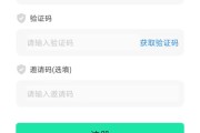 关于查询学习通答案的软件的信息