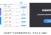 在线课堂（在线课堂是什么意思）