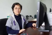 四川教师刷网课怎么样(2020四川教师招聘网课百度云)