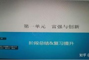 易刷网课教程怎么样知乎(易刷信息科技有限公司怎么样)