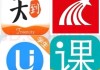 学习通刷课(网课24小时自助下单商城)