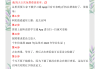 学习通查重时间的简单介绍