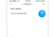 超星学习通怎么考证（超星平台如何考试）