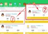领赞网站免费qq(领赞软件下载手机)
