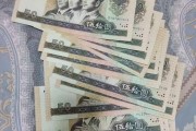 有5元20元50元的纸币各一张(有5元,10元,20元共60张共600元问个有多张?)