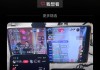 抖音真人点赞会限流吗(真人抖音粉丝和真人抖音点赞业务)