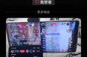 抖音真人点赞会限流吗(真人抖音粉丝和真人抖音点赞业务)