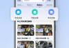 驾考刷网课app(驾考刷视频叫什么软件)