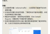 谷歌浏览器刷课脚本(谷歌浏览器刷课是不会停)