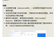 谷歌浏览器刷课脚本(谷歌浏览器刷课是不会停)