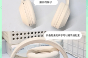 考研刷网课耳机(考研听课耳机)