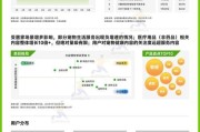 免费自助下单网(自助下单软件下载)