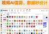 点赞自助业务下单网站(点赞在线自助平台24小时)