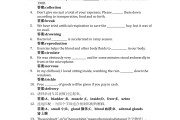 英语学习通答案查询的简单介绍