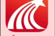 关于超星学习通登录入口的信息
