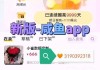 qq卡盟自助下单平台业务的简单介绍