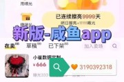 qq卡盟自助下单平台业务的简单介绍