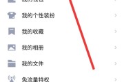 qq说说赞自助平台(说说赞自助平台24小时服务)
