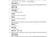 学习通能复制粘贴答案吗的简单介绍