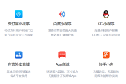 快手有赞的钱什么时候到账(快手里的有赞)