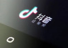 快手账号购买(快手账号购买方法)