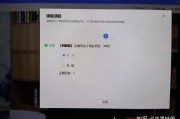 网课怎么开两个号刷(网课能两个人用一个账号吗)