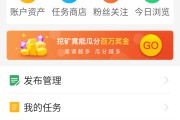 免费快手评论点赞在线平台有哪些(免费快手评论点赞在线平台有哪些可以看)