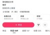 每天免费领快手赞网址(每天免费领快手10000赞的网址)