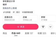 每天免费领快手赞网址(每天免费领快手10000赞的网址)