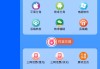 qq点赞自助平台网站(点赞助手手机免费版)