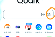 学习通网上怎么查找答案的简单介绍