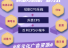 卡盟在线自助下单便宜(卡盟在线自助下单便宜是真的吗)