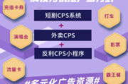 卡盟在线自助下单便宜(卡盟在线自助下单便宜是真的吗)