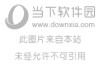 智慧树刷课被抓到(智慧树刷课被发现怎么办)