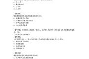 可查学习通答案的公众号的简单介绍