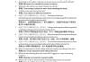 学术英语听说学习通答案（学术英语听说慕课答案）