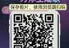 全民k歌代唱自助平台下单的简单介绍