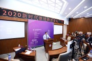 继教在线刷课(继教在线刷课有用吗)