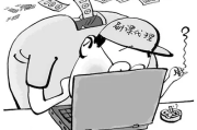 网课没刷没考试(网课没刷没考试能过吗)