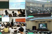 大学慕课刷完了还不满(大学生慕课为什么课程刷完了,还显示课时不够)