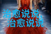 免费领取说说赞(免费领取说说赞2)