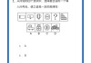 关于学习通工具题库不全的信息