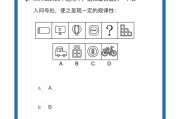 关于学习通工具题库不全的信息
