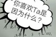 快手双击评论是什么意思（快手评论双击神器）