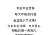抖音点赞低价(抖音点赞市场价)