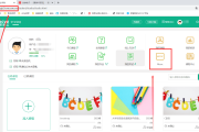 慕课刷完以后显示没刷完(慕课刷完了为什么没显示学时)
